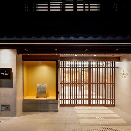 Resi Stay The Kyoto Exterior foto