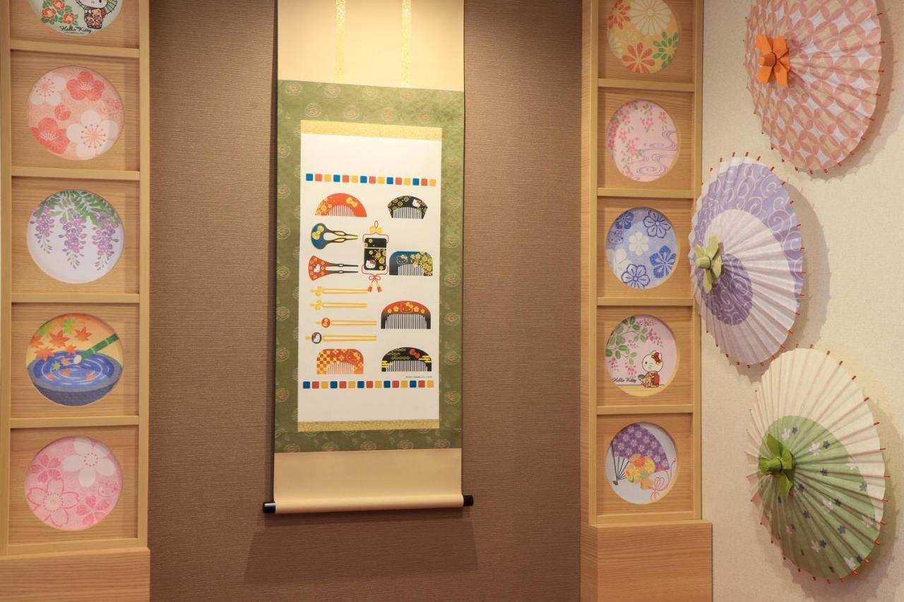 Resi Stay The Kyoto Exterior foto