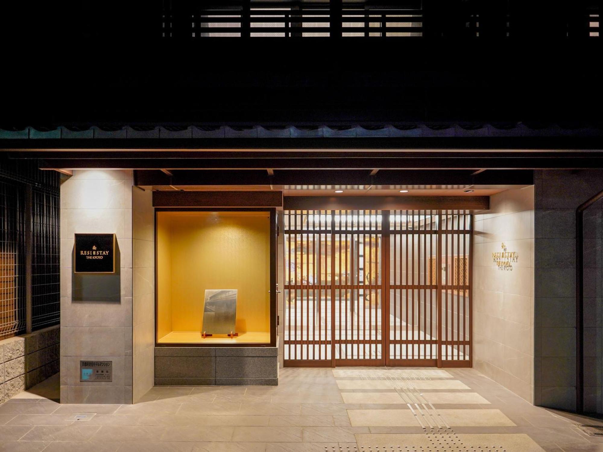 Resi Stay The Kyoto Exterior foto