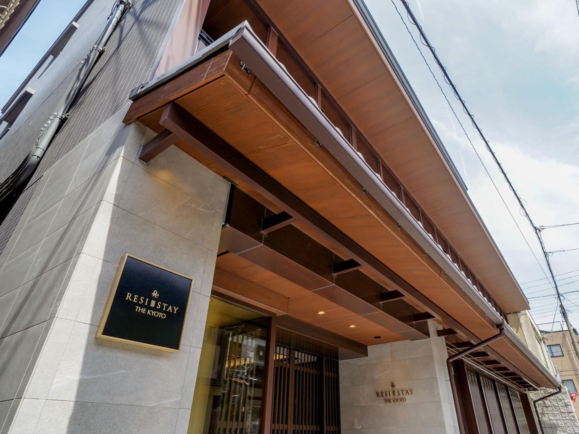 Resi Stay The Kyoto Exterior foto